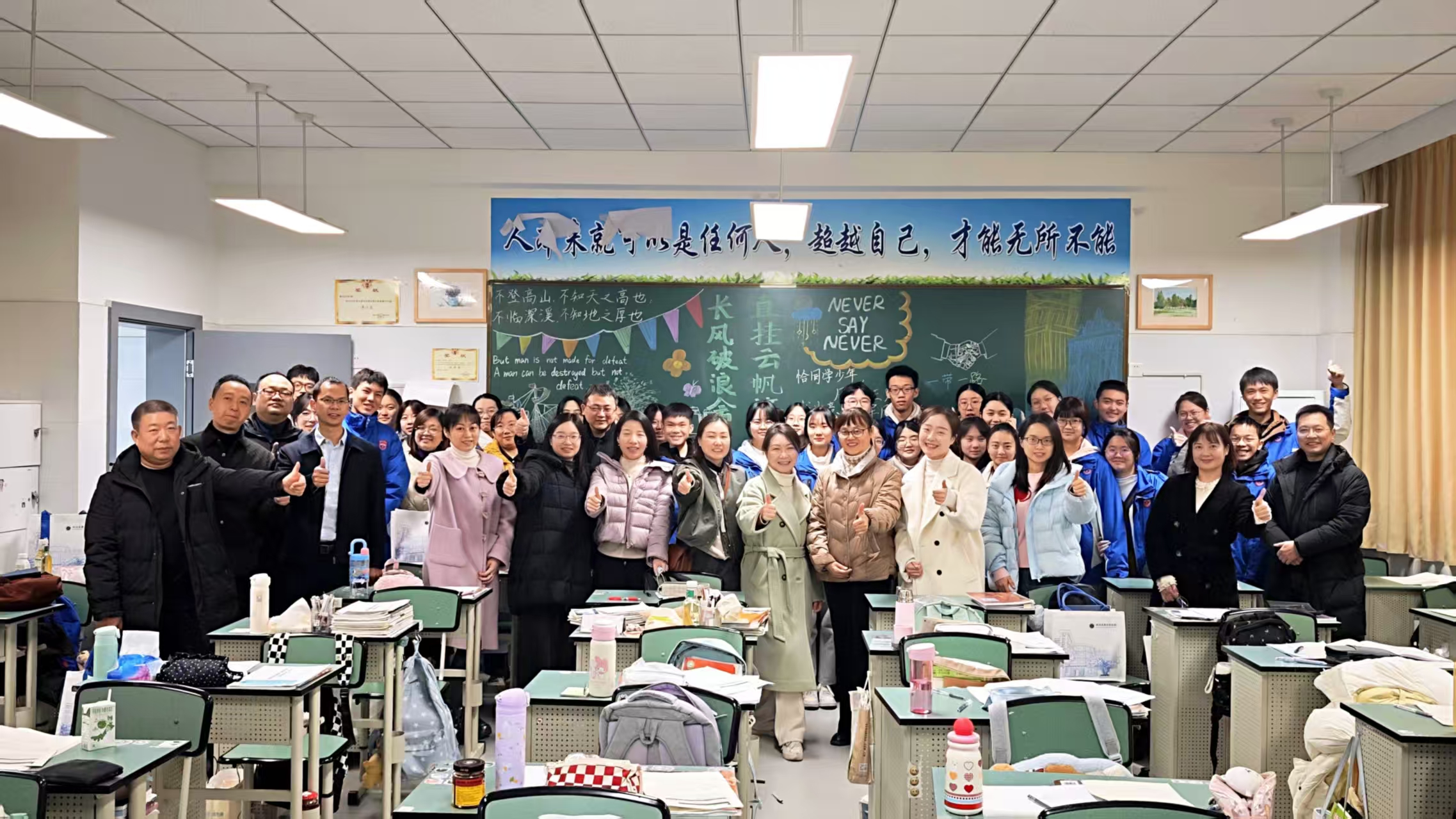 fb0ecac7aac9e180150f716aeb00b0f.jpg fb0ecac7aac9e180150f716aeb00b0f.jpg