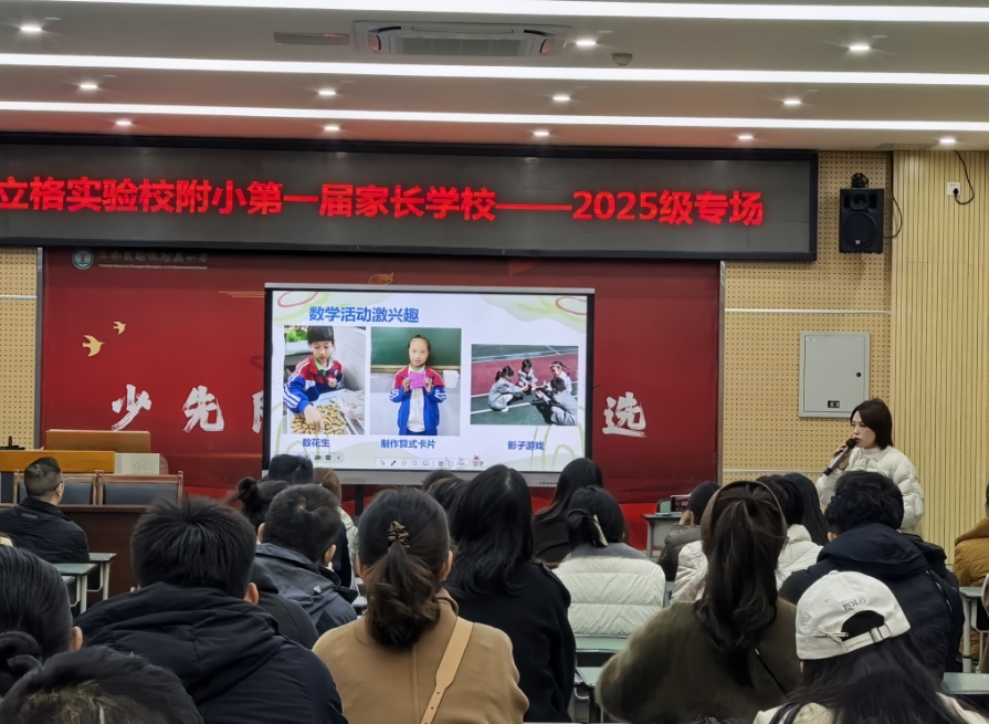 微信截图_20251212112127.png 微信截图_20251212112127.png