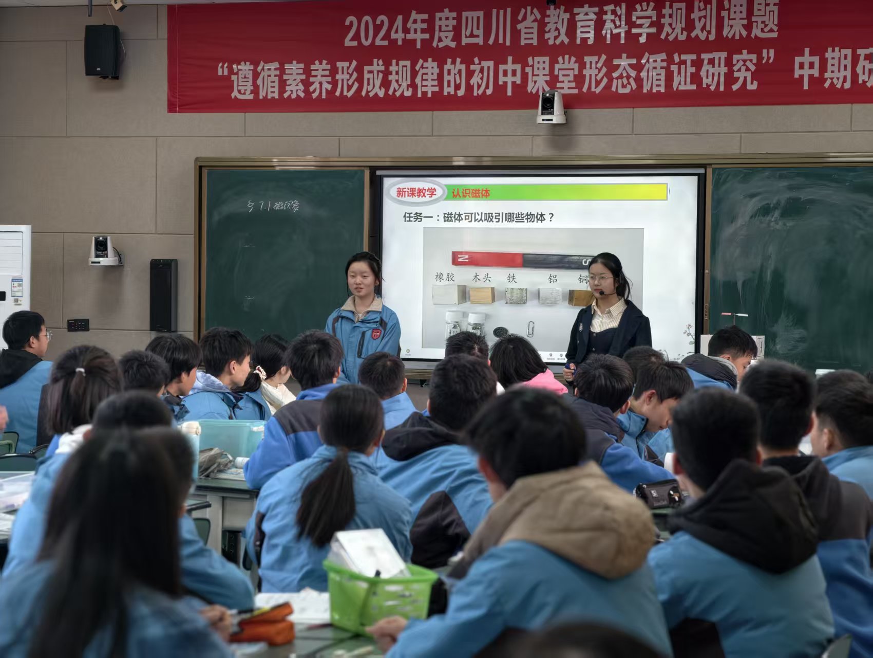 微信图片_20251223220250_54_39.jpg 微信图片_20251223220250_54_39.jpg