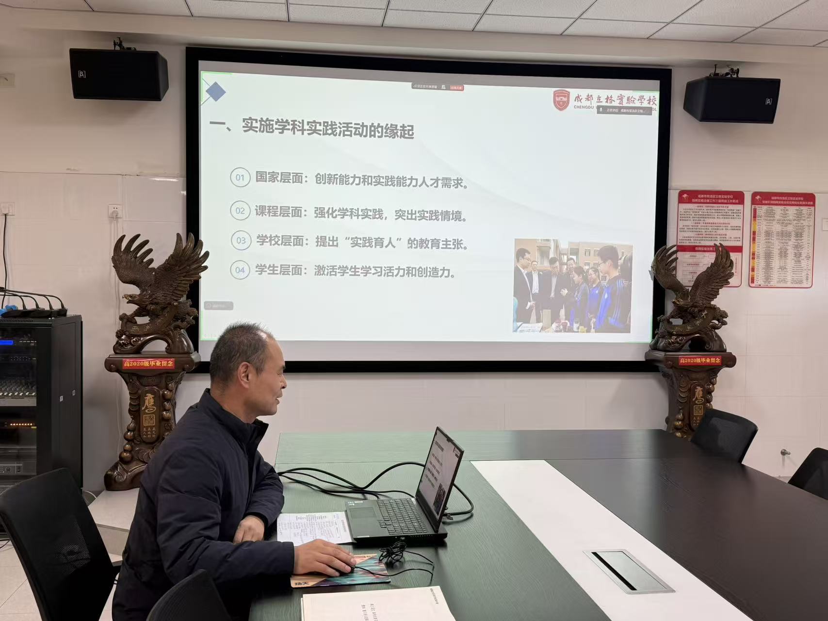 dced12dfc7963c73bbe169fd6436e104.jpg dced12dfc7963c73bbe169fd6436e104.jpg