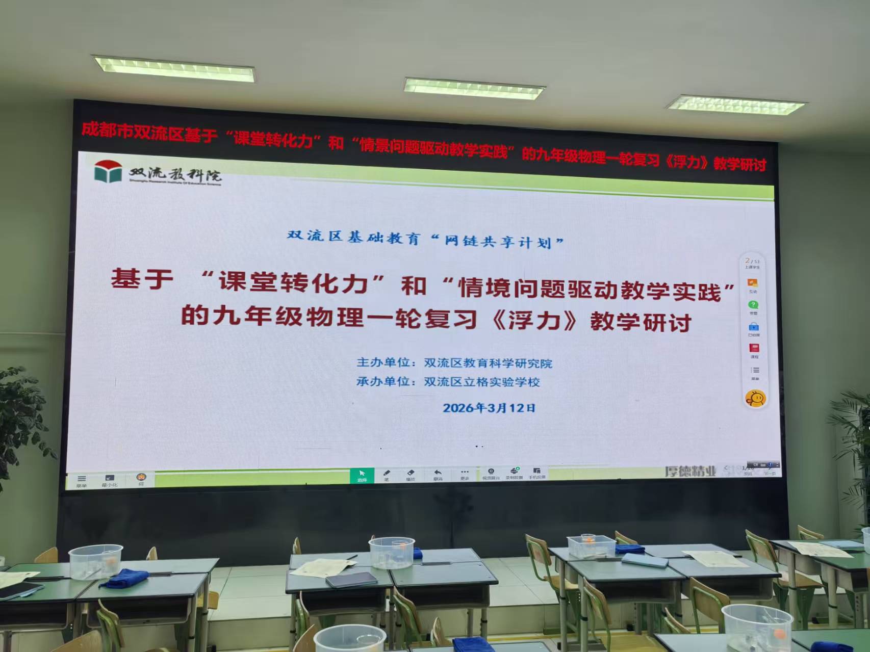 2edab0a68576008e653694123a14e06f.jpg 2edab0a68576008e653694123a14e06f.jpg