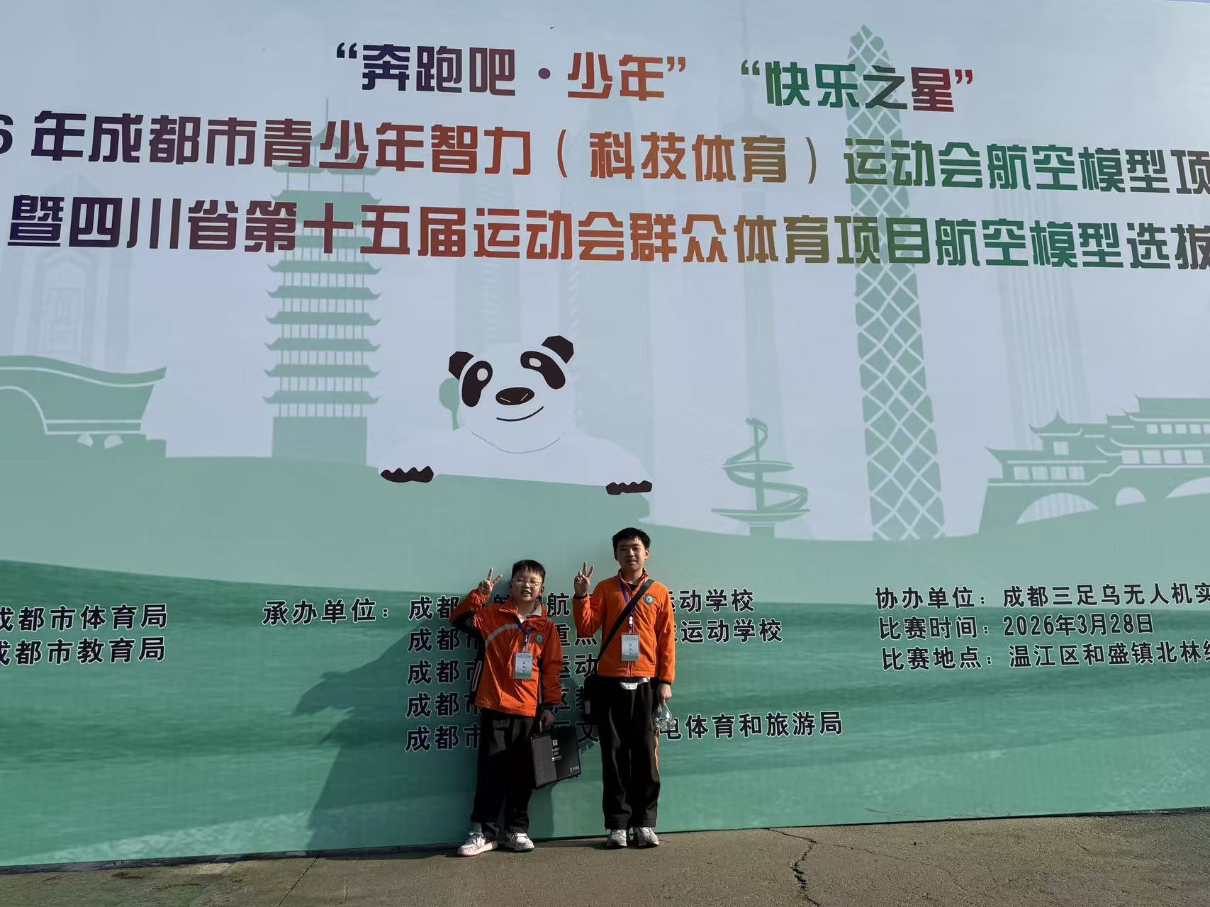 mmexport1775611105561.jpg mmexport1775611105561.jpg