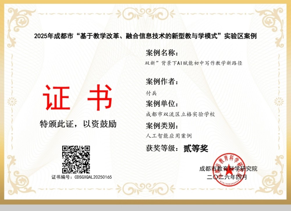 微信图片_20260407100147_563_19.jpg 微信图片_20260407100147_563_19.jpg