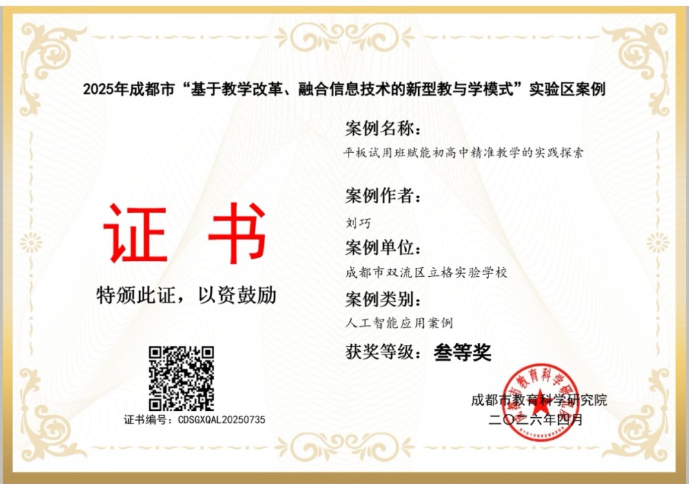 微信图片_20260407101225_105_404.jpg 微信图片_20260407101225_105_404.jpg