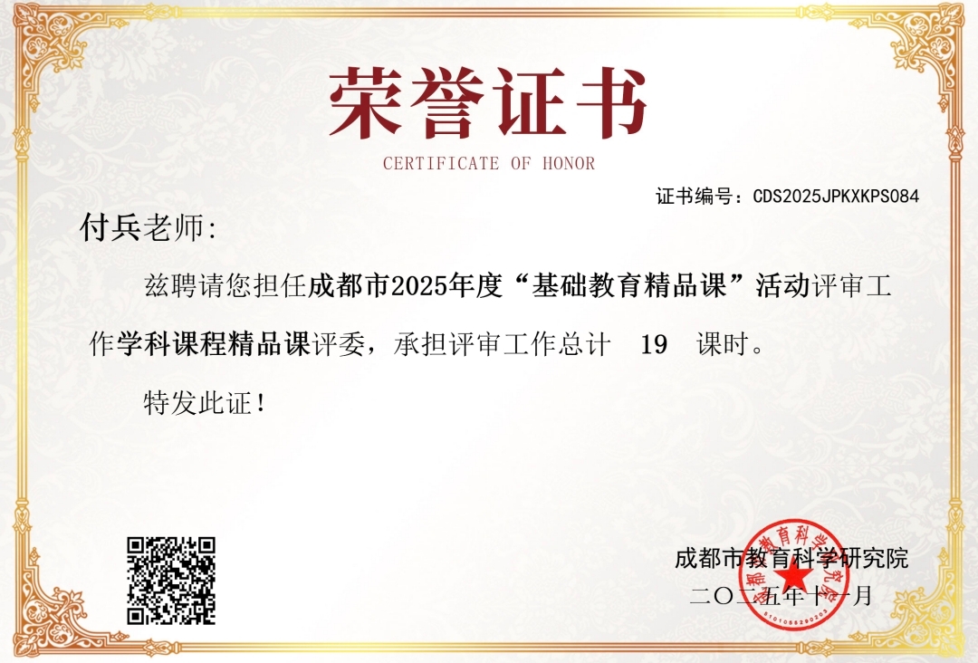 微信图片_20260409235606_38_2.jpg