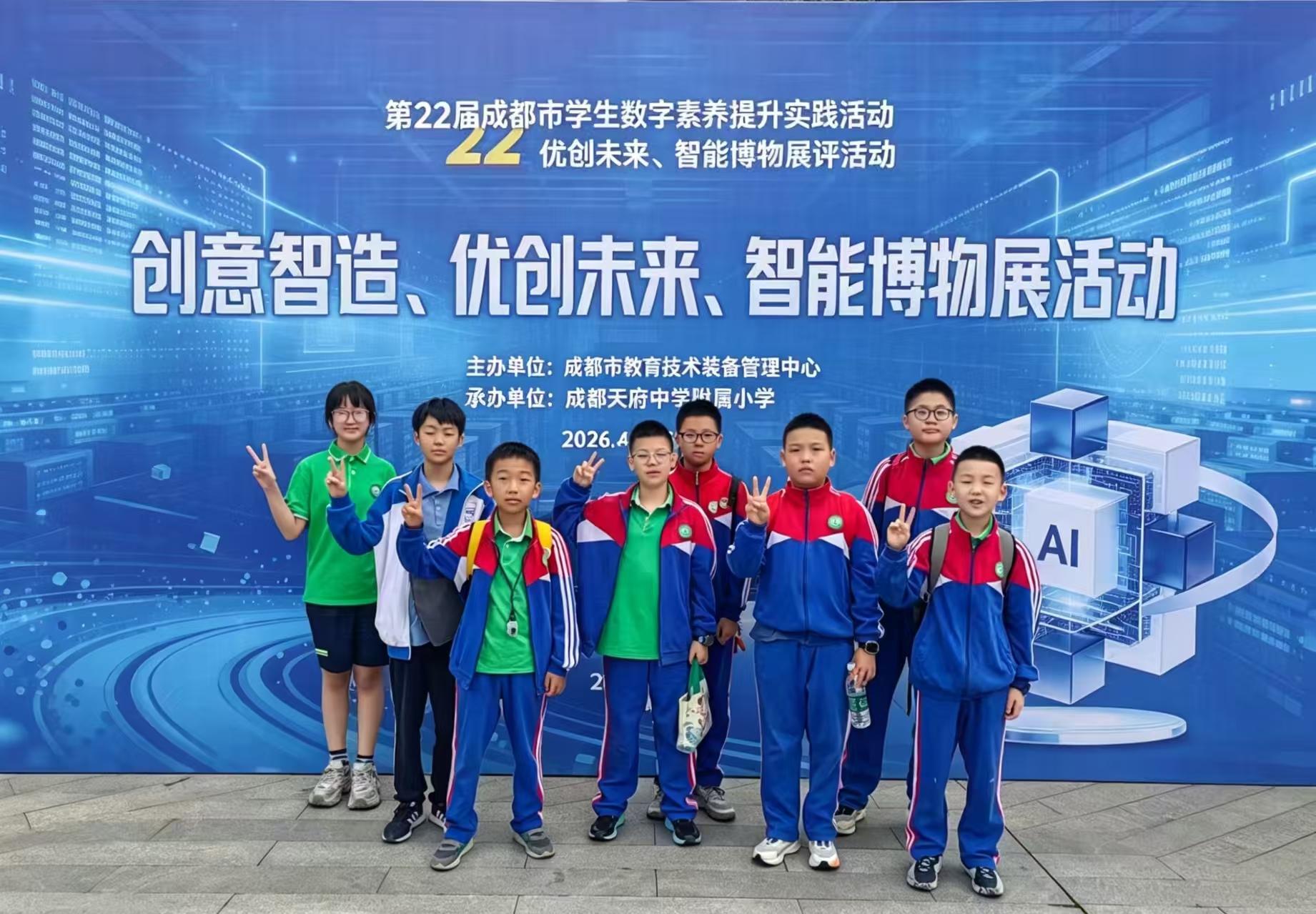 微信图片_20260507111052.jpg