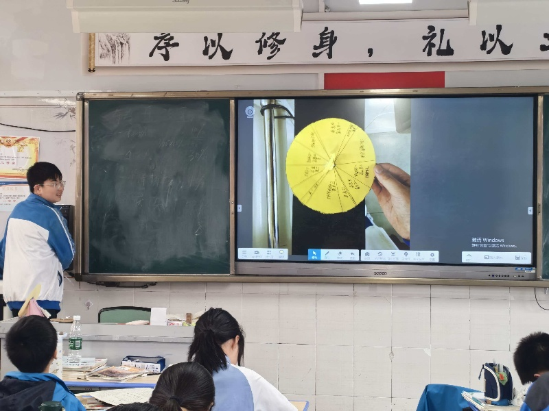 图片5.png
