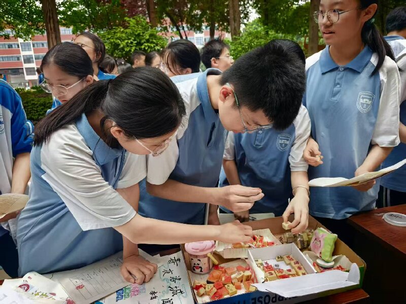 微信图片_20260522163701_9_677.jpg 微信图片_20260522163701_9_677.jpg