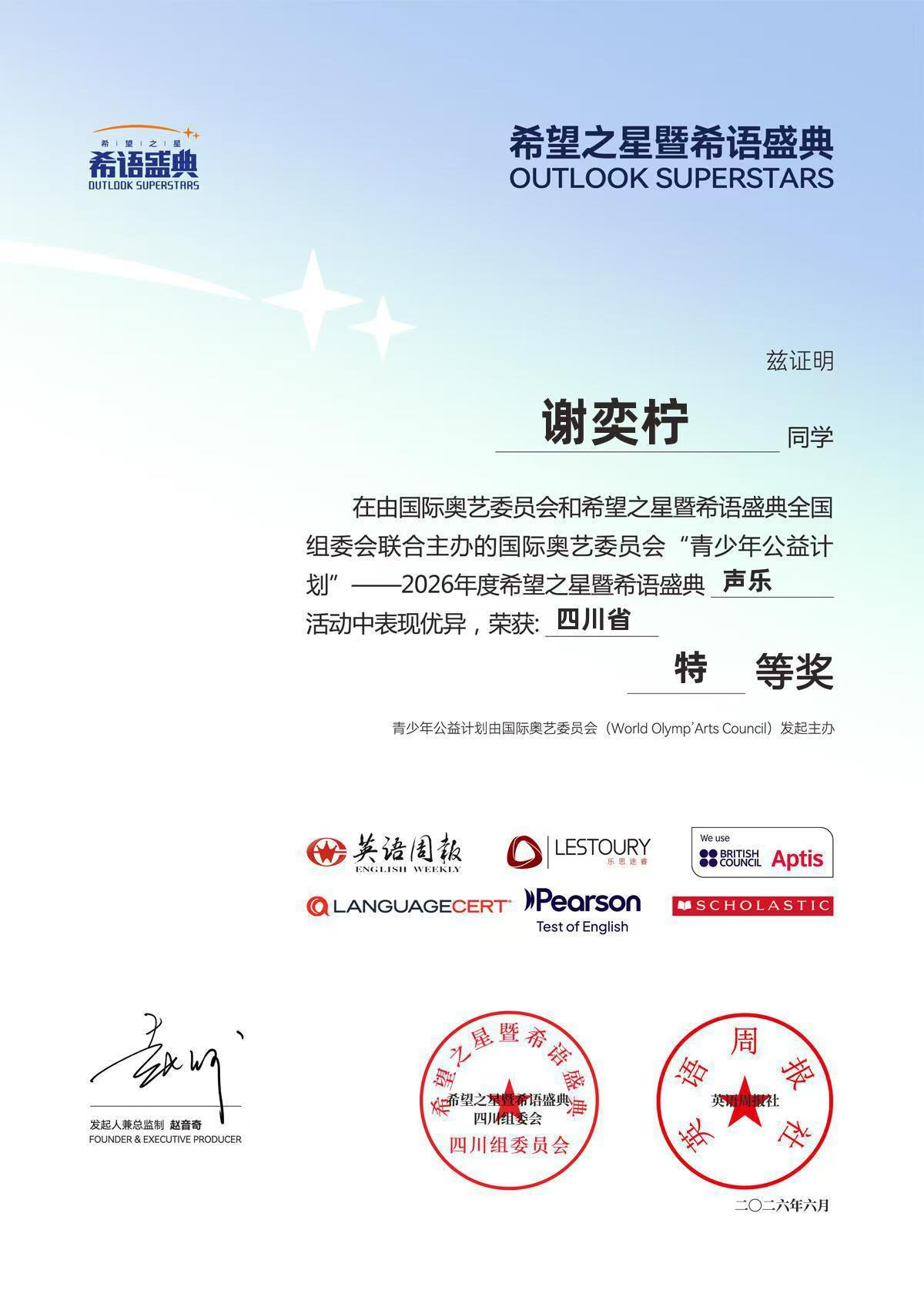 1805ff5b7f8cee477a29c60a8282832f.jpg