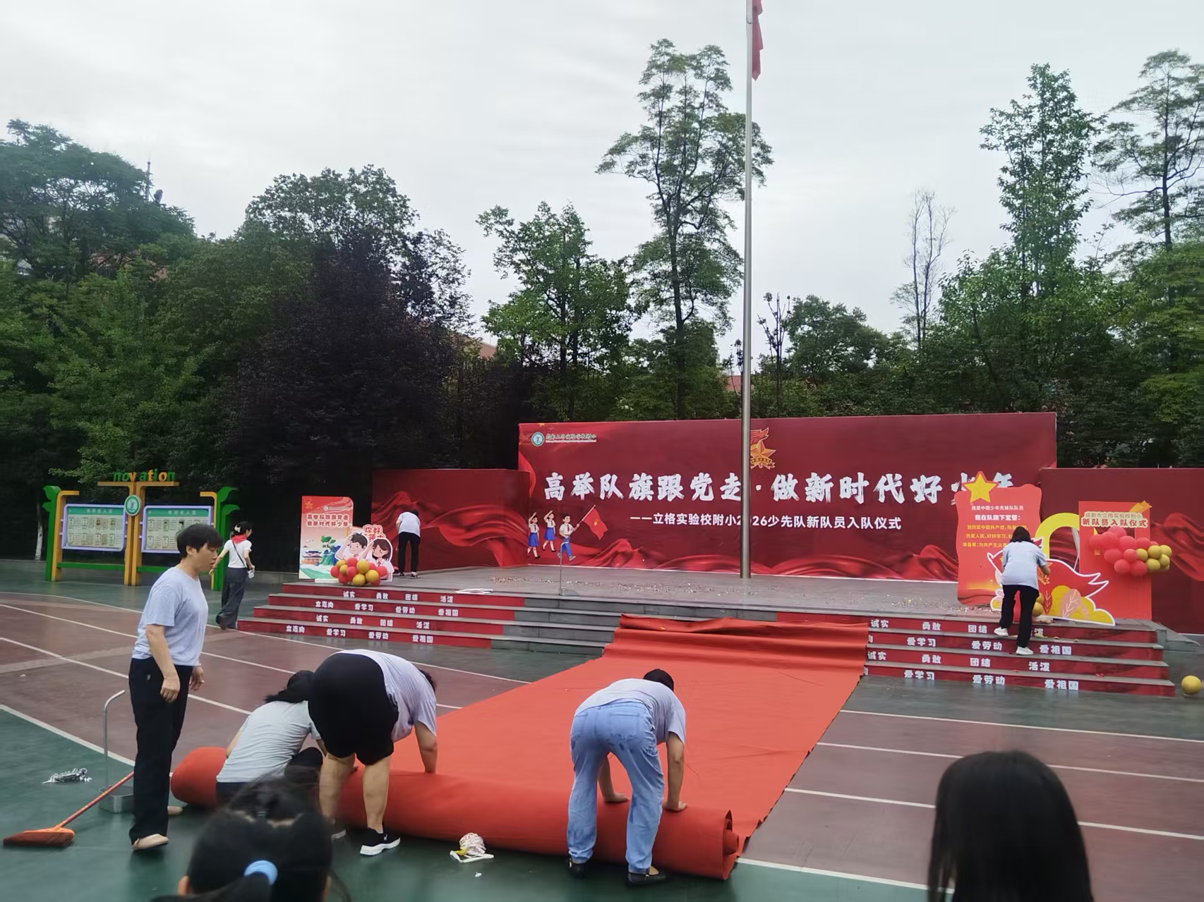 微信图片_20260602101459_131_67.jpg