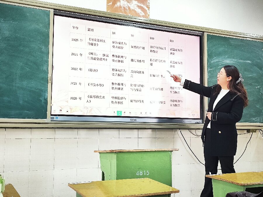 莎莎.jpg 莎莎.jpg