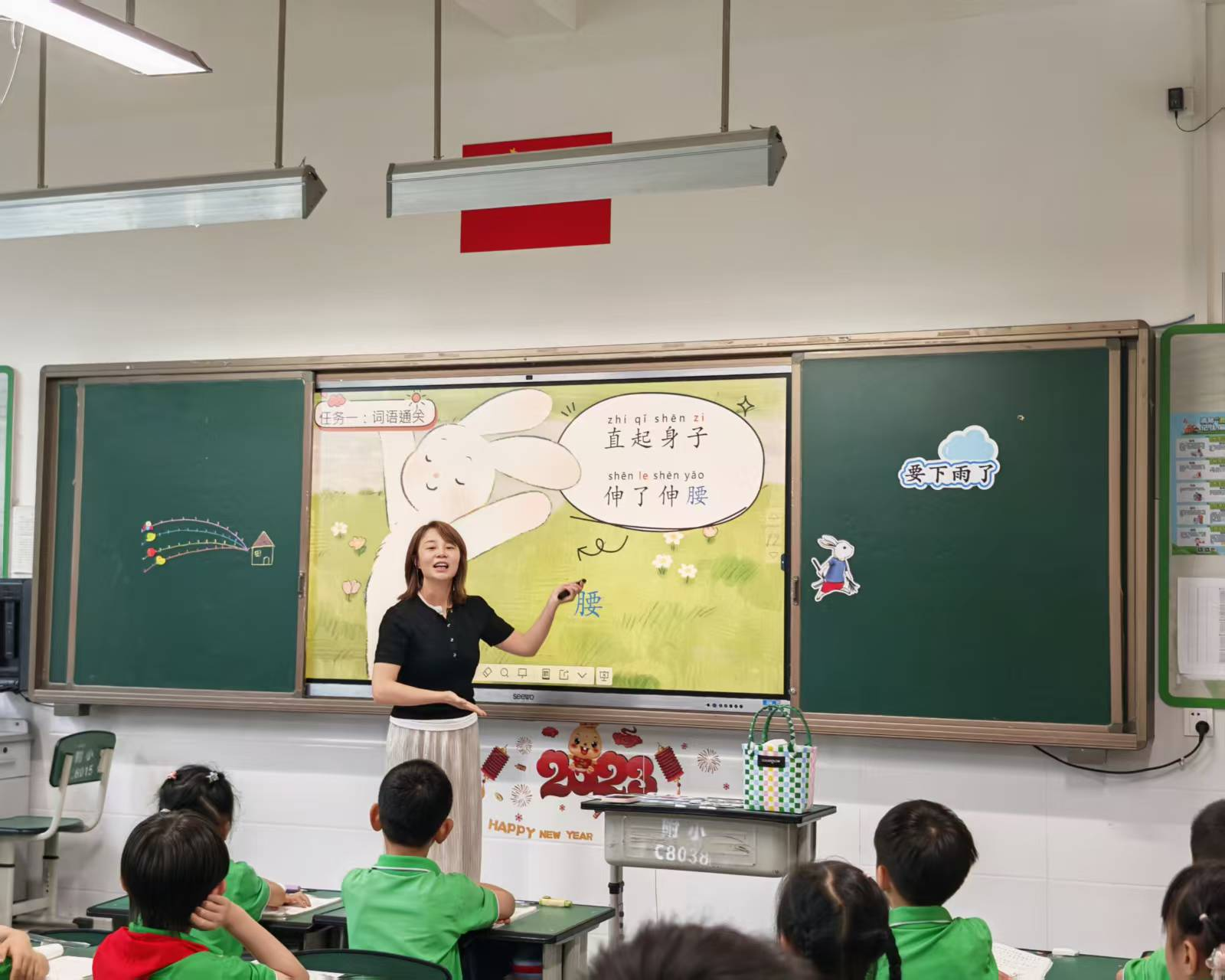 图片1.png