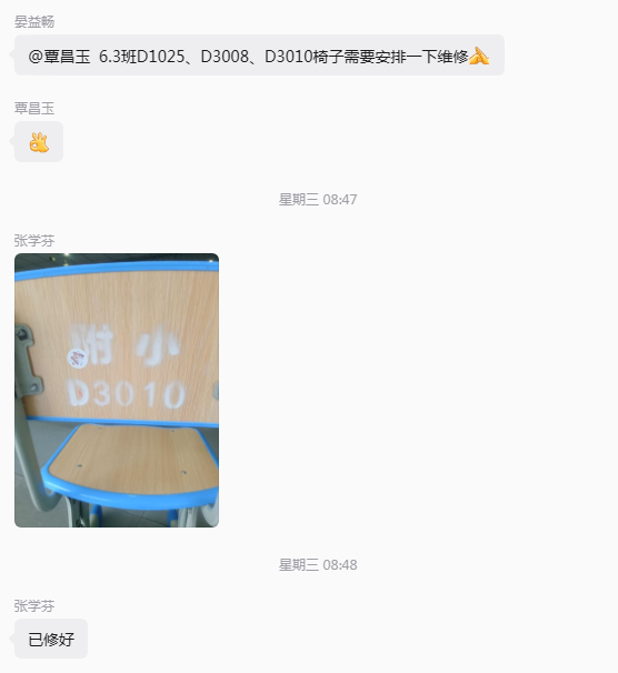 e6e1fb0a-067f-49b5-a0b3-1efa5e16c5da.png