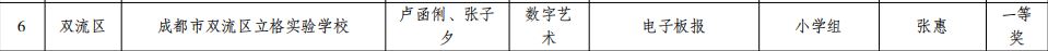 捕获.JPG