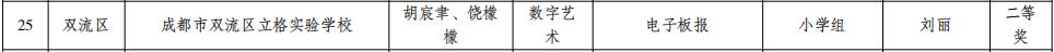 捕获2.JPG