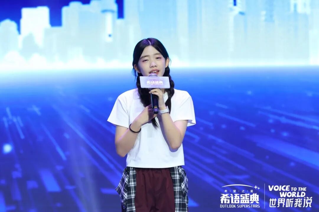 2026全国特等5.jpg
