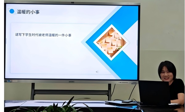 10雷组长分享.jpg