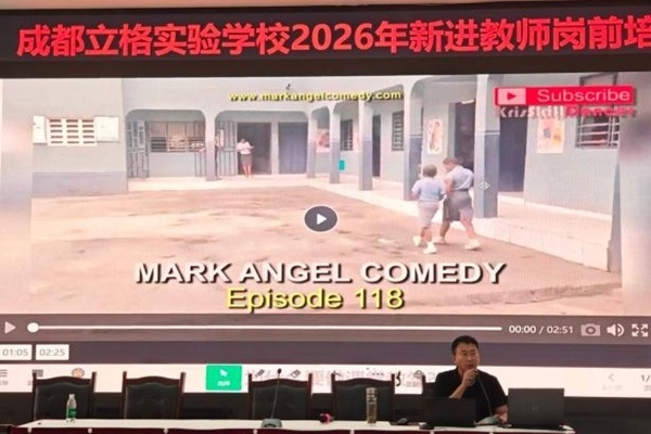 17何铁.jpg