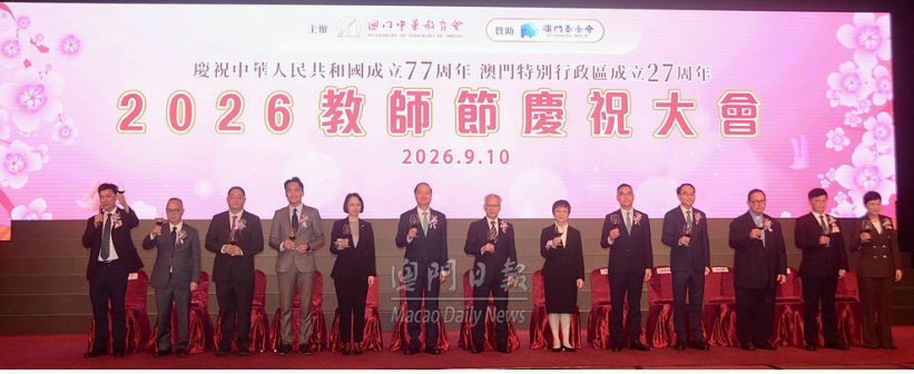 c746b828-e71d-426c-8280-f5c7a2960026.png