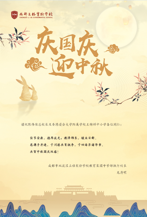 fd2d5ba4-ae97-4aef-b232-91067b4d846b.png fd2d5ba4-ae97-4aef-b232-91067b4d846b.png