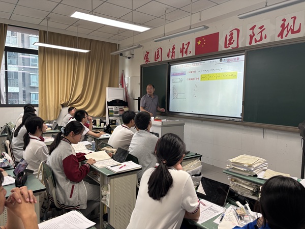 江老师.jpg