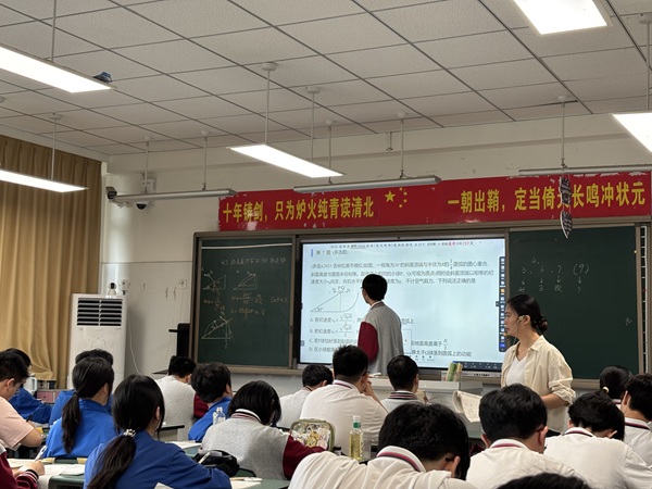 袁老师.jpg