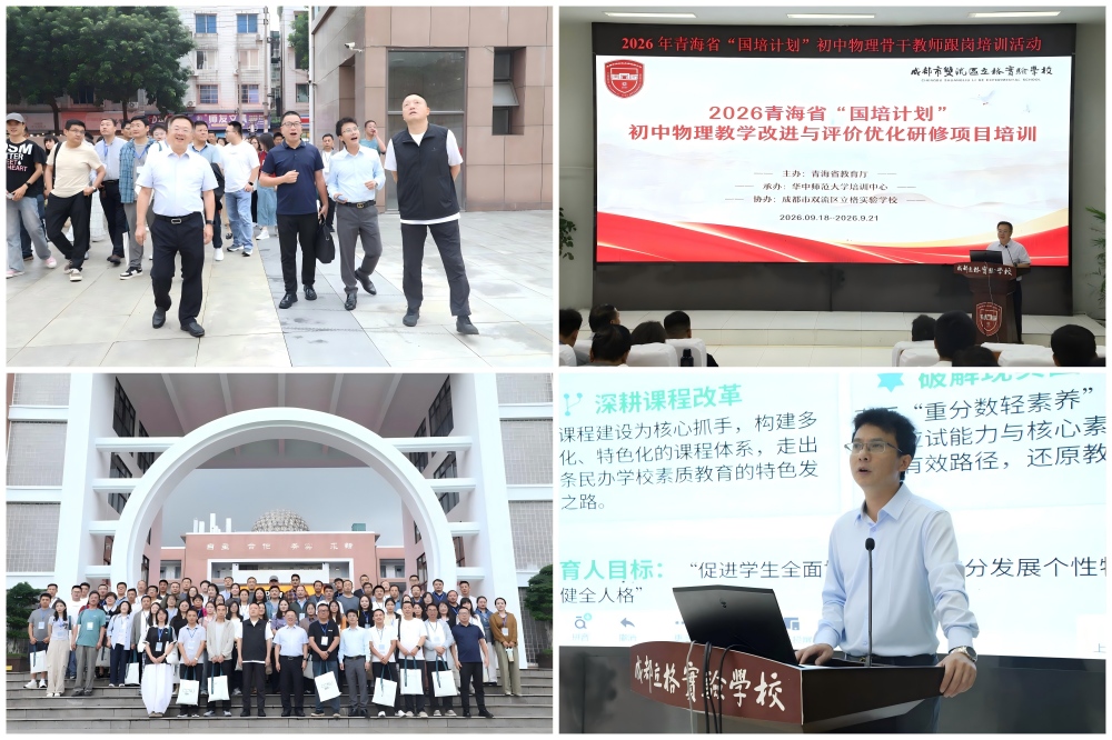 WPS拼图11.jpg