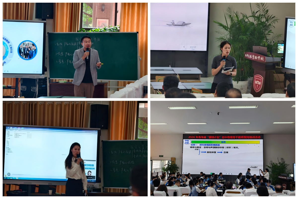 WPS拼图22.png