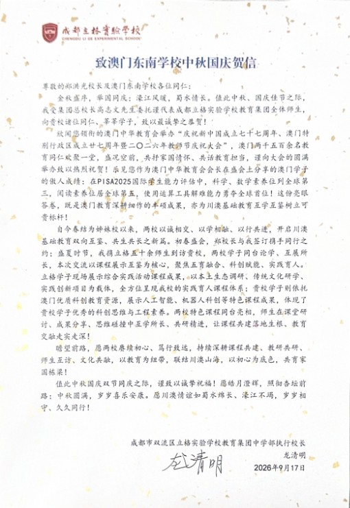 444a0134-8ad9-4040-b753-14fdd9f1fe5d.png 444a0134-8ad9-4040-b753-14fdd9f1fe5d.png