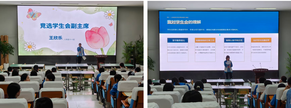 微信图片_20261010100949_790_22.png