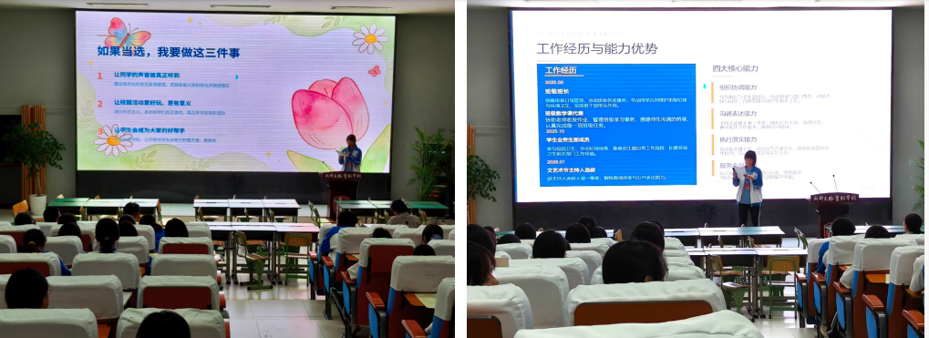 微信图片_20261010101019_793_22.png